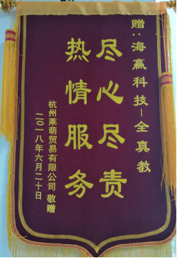 图片8.png