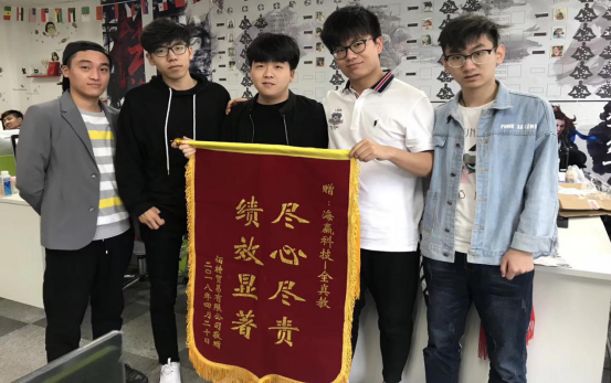 图片3.png